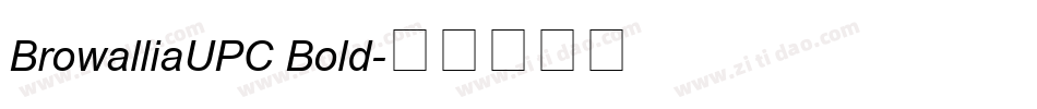 BrowalliaUPC Bold字体转换